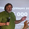 P1090536.jpg