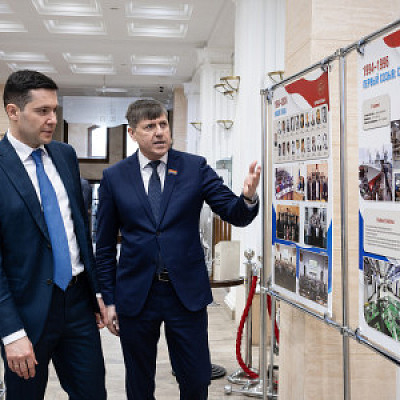 RuGrad.EU | РуГрад.еу — Калининградский деловой портал
