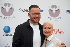 «Короче» дали 80 лет