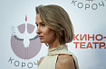 «Короче» дали 80 лет