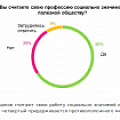 Снимок-1