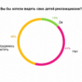 Снимок-3