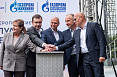 Котельные торжественно запустили под выборы: фоторепортаж RUGRAD