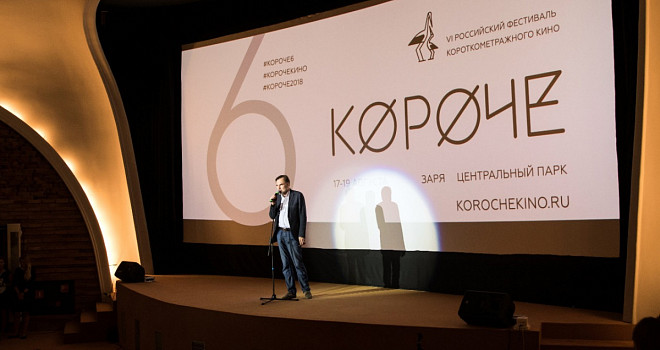 «Калининградская "Скала” оказалась бессильна против коронавируса»