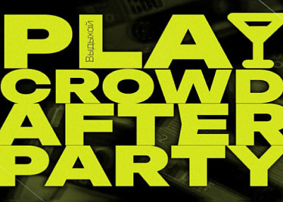 PLAY CROWD (0+)