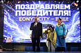 «Электрокар в традициях меценатства»