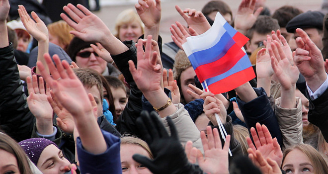 «За Россию до конца»: обзор мероприятий на выходные