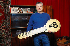 Девелопер К8 объявил «год клиента» и разыграл квартиру в ЖК «Теодор Кроне»