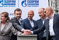 «Котельные торжественно запустили под выборы»: фоторепортаж RUGRAD