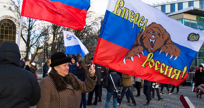 Команды поддерживать Донбасс не получали